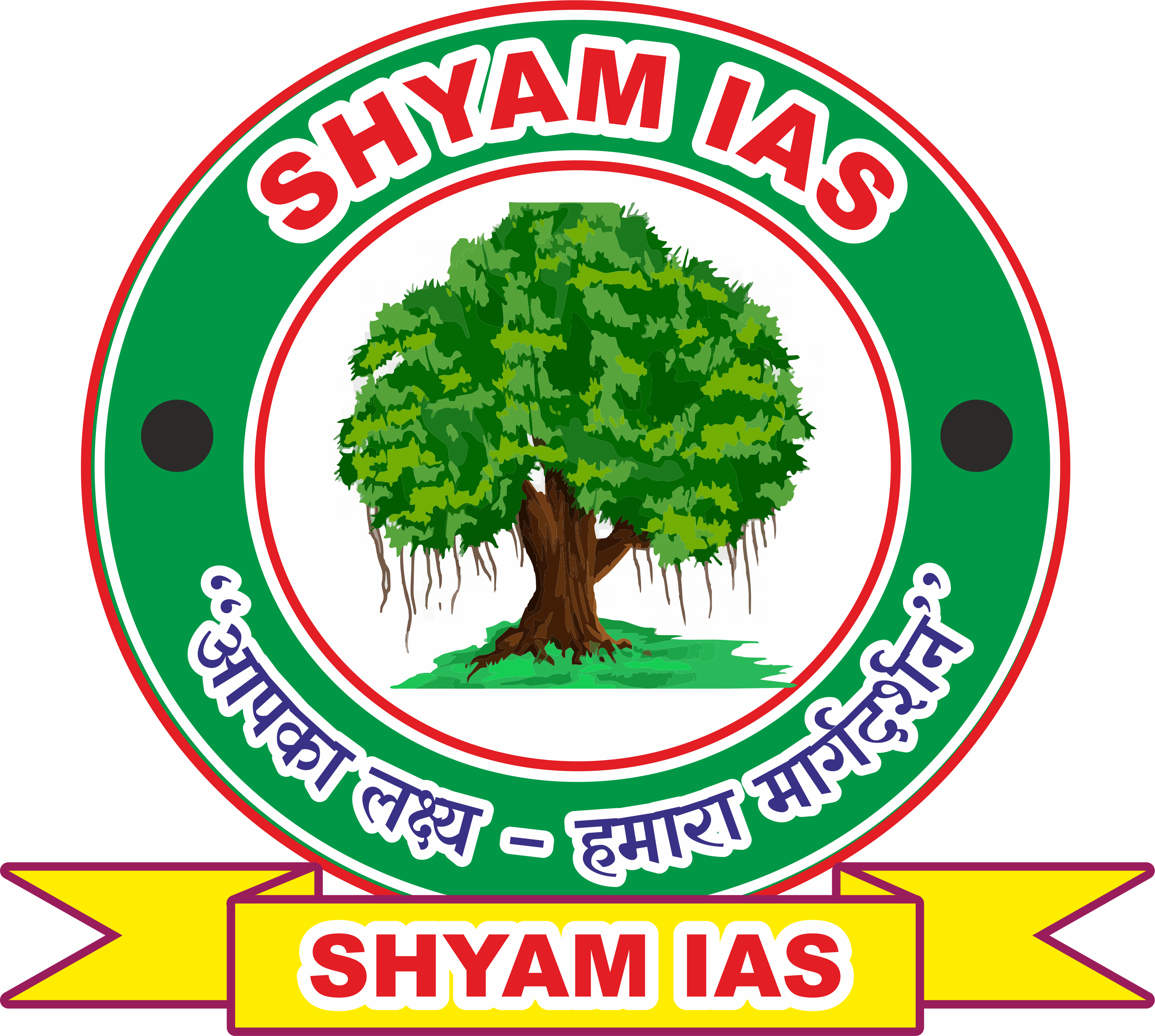 Shyam IAS